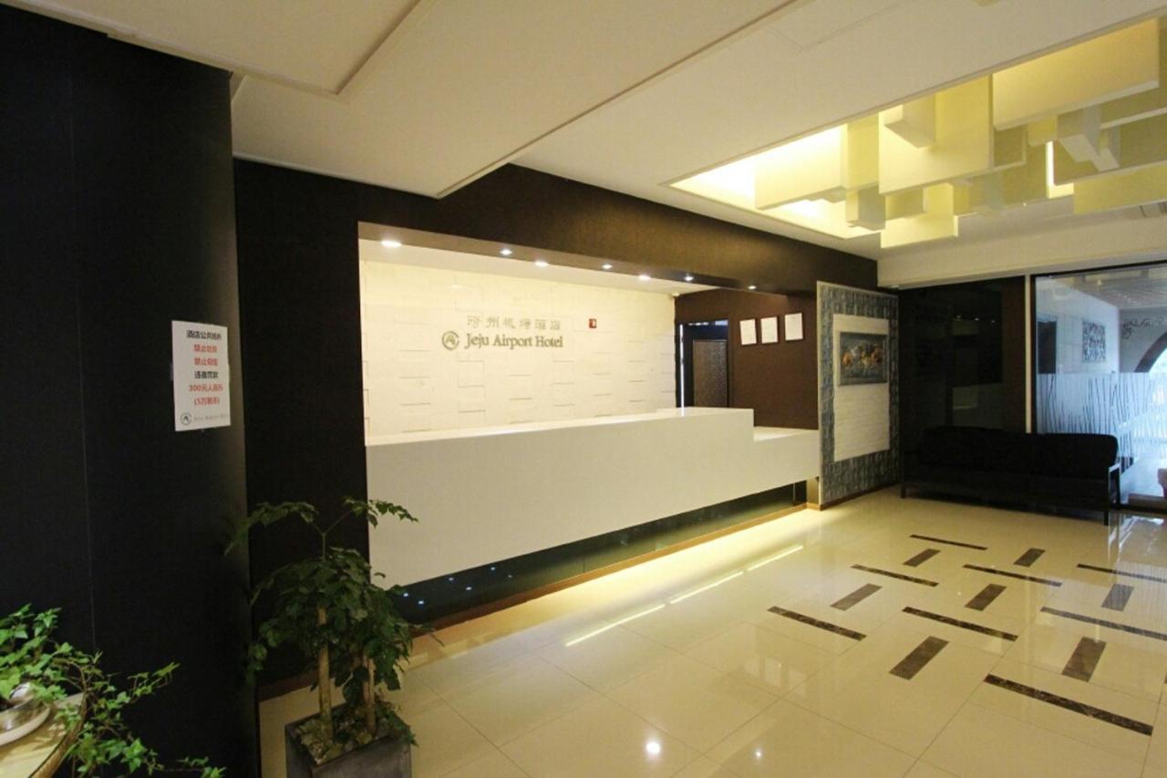 제주 에어포트 호텔 외부 사진
